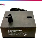 تصویر ترانس جرقه شکوه کوفی 1 COFY 1