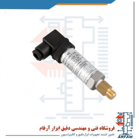 تصویر دستگاه ترانسمیتر فشار و دو سیمه لترون مدل LUTRON TR- PS2W PRESSURE TRANSMITTER LUTRON TR- PS2W