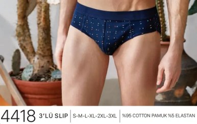 تصویر شورت اسلیپ سه تایی طرح دار مردانه نخی براک مدل 4418 