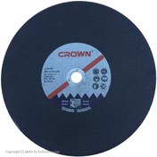 تصویر سنگ پروفیل بر کرون مدل EN-12413 