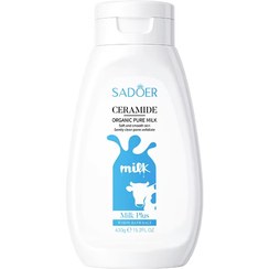 تصویر نمک بدن شیر گاو سادور و سرامید 430گرم SADOER