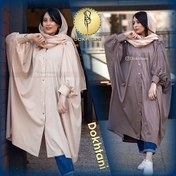 تصویر آموزش الگو مانتو عبایی جلو بسته مچی دار 