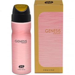 تصویر عطر جیبی جنسیس رزگلد زنانه عمادآرا 30میلGENESIS ROSE GOLD 