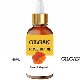 تصویر روغن رزهیپ - 30 میل ROSEHIP OIL