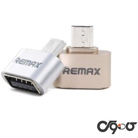 تصویر مبدل OTG به microUSB ریمکس مدل RA-OTG 