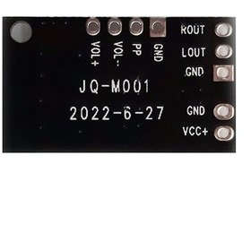 تصویر ماژول بلوتوث پنلی مدل JQ-M001 BOARD MODULE BLUETOOTH MINI JQ-M001