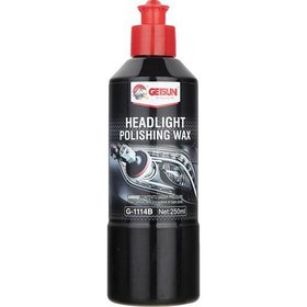 تصویر پولیش چراغ خودرو گتسان 