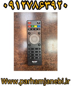 تصویر کنترل اسپیکر خانگی مارشال مدل 2214 MARSHAL ME_2214