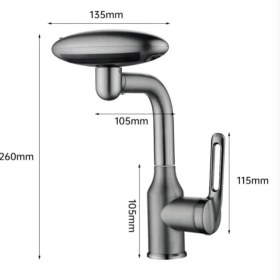 تصویر شیر روشویی چهار حالته 360 درجه مدل فضایی برند Hyshin گرید A 