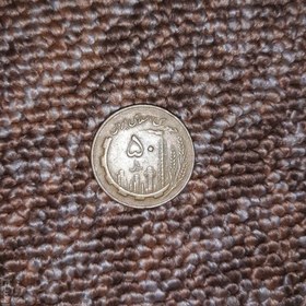تصویر بدون ذره خط. براق ا سکه نایاب و زیبای 5 تومانی نو سکه نایاب و زیبای 5 تومانی نو
