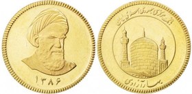 تصویر سکه تمام امامی؛ یه تیکه طلا که حتی خورشیدم حسودیش می‌شه! Imami Gold Coin: Your Golden Ticket to Absolute Prestige!