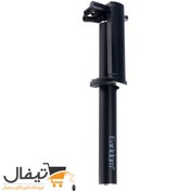 تصویر مونوپاد سیم دار Earldom ET-ZP12 مشکی ا Earldom ET-ZP12 Selfie Stick Earldom ET-ZP12 Selfie Stick