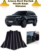 تصویر بادگیر خودرو CHERY TIGGO 8 PRO VEHICLE دکل مشکی مخصوص پیانو و قاب پنجره تمام مدل Autovia 