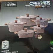 تصویر سرویس قابلمه دسینی مدل رویال ۱۰ پارچه 