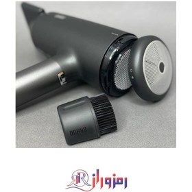 تصویر سشوار حرفه ای براون مدل HD425 با باد سرد و متمرکز کننده 