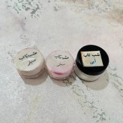 تصویر پودر شب تاب آبی و سبز مناسب رزین 