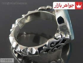 تصویر انگشتر نقره در نجف خاک تربت مردانه دست ساز به همراه حرز امام جواد [علی حبه جنه] کد 118859 