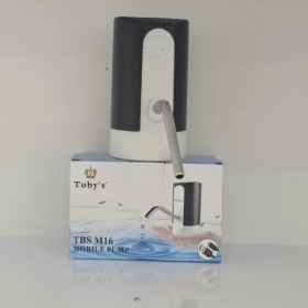 تصویر پمپ آب شارژی 