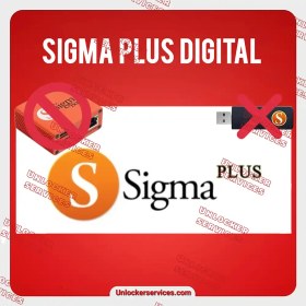 تصویر خرید اکتیو سیگما پلاس دیجیتال - Sigma Plus Digital (کمترین قیمت) 