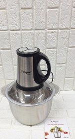 تصویر خردکن یونیک مدل VGR-55L ظرفیت ۵ لیتر با کاسه استیل 