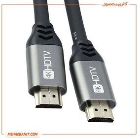 تصویر کابل HDMI پی نت طول 1.5متری مدل v2.1 4K Cable HDMI v2.1 4K 1.5m P-net