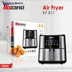 تصویر سرخ کن بدون روغن KOZANO مدل KF811 