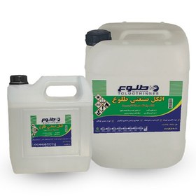 تصویر الکل صنعتی 