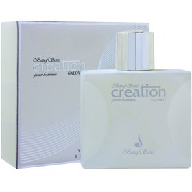 تصویر عطر ادکلن کریشن سفید | Creation white 