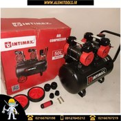 تصویر کمپرسور هوا اینتیمکس مدل 50L روغنی سایلنت دو موتوره 