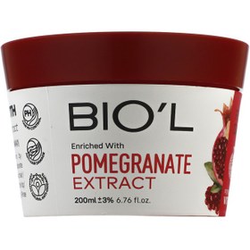 pomegranate-200