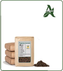 تصویر بذر اسپند خشک فله 