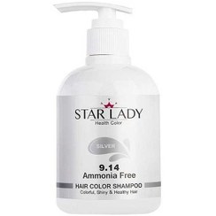 تصویر شامپو رنگساژ استارليدی حجم 300 میل - شماره 9.14 (نقره ای) (Star Lady Hair Color Shampoo 300 ml - No9.14 (silver