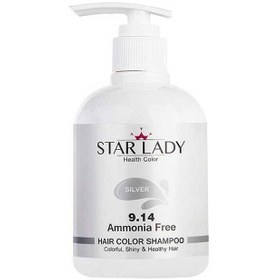 تصویر شامپو رنگساژ استارليدی حجم 300 میل - شماره 9.14 (نقره ای) ا (Star Lady Hair Color Shampoo 300 ml - No9.14 (silver (Star Lady Hair Color Shampoo 300 ml - No9.14 (silver
