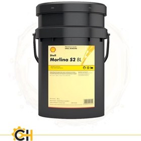 تصویر روغن گردشی شل مورلینا Shell Morlina S2 BL گالن 20 لیتری 