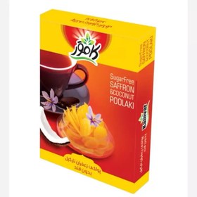 تصویر پولکی بدون قند کامور طعم گل سرخ 150 گرمی Kamvar Sugar Free Damask Rose Poolaki 150g