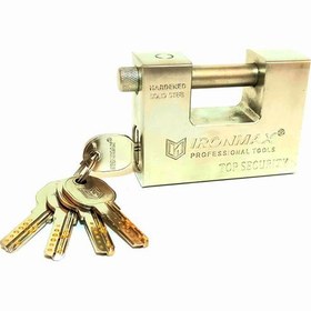 تصویر قفل کتابی IRONMAX مدل IM_SL94 