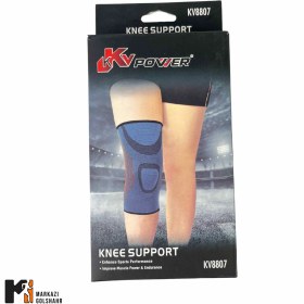 تصویر زانو بند طبی ورزشی KV Power کد 8807 