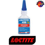 تصویر چسب صنعتی لاک تایت (چسب فوری) کد LOCTITE 406 