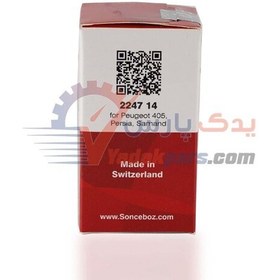 تصویر استپر موتور 405 سانس بز سوئیس مناسب برای پژوپارس/سمندXU7 