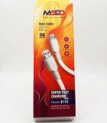 تصویر کابل میکرو به یو اس بی 5 آمپری 