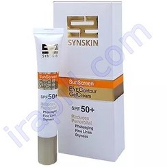 تصویر کرم ژل دور چشم ضد آفتاب ساین اسکین SPF50 حجم 20 میلی لیتر 