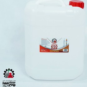 تصویر تینر ۶۵۰ صادراتی ۱۰ لیتری 
