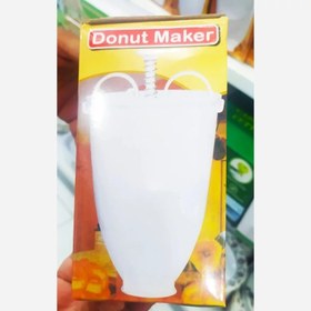 تصویر دونات ساز دستی خانگی 