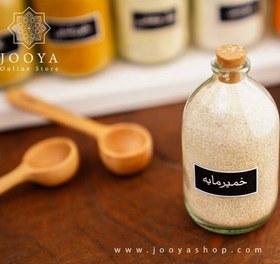 تصویر خمیر مایه 