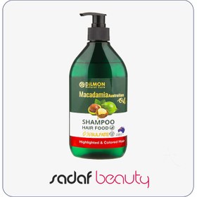 تصویر شامپو روغن ماکادمیا مخصوص موهای رنگ شده دیلمون 