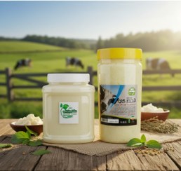 تصویر روغن شحم طبیعی 1000 گرم 