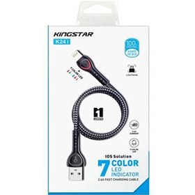 تصویر کابل لایتنینگ کینگ استار K24 i یک متری USB to Lightning Data Cable K24 i