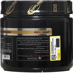 تصویر آمینو وی قرص 120 عددی ساپلند Product Code : 21197