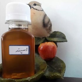 تصویر روغن اسپند اعلاء و درجه یک(60 سی سی) 