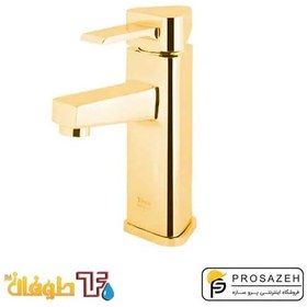 تصویر شیر روشویی طوفان فلز مدل برمودا - کروم Tofan Felez Pillar Faucet Bermuda Model